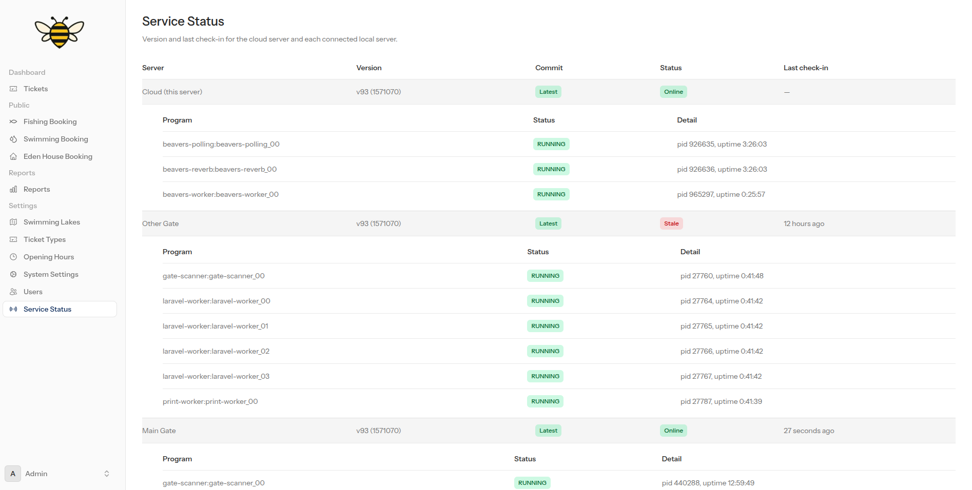 page screenshot